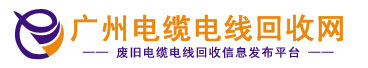 广州华宇装饰材料工程有限公司